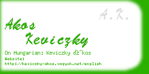 akos keviczky business card